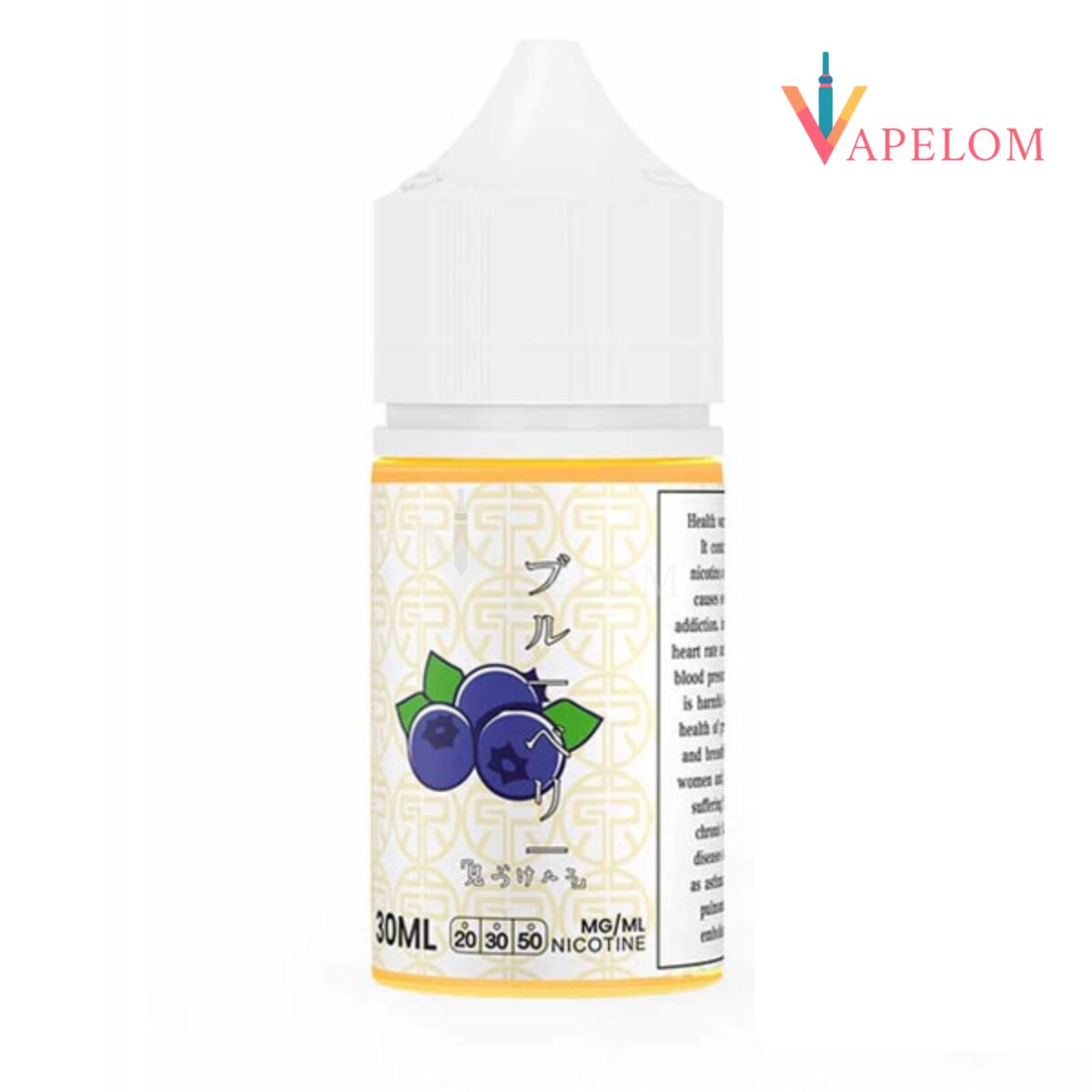 Ice Blueberry Saltnic