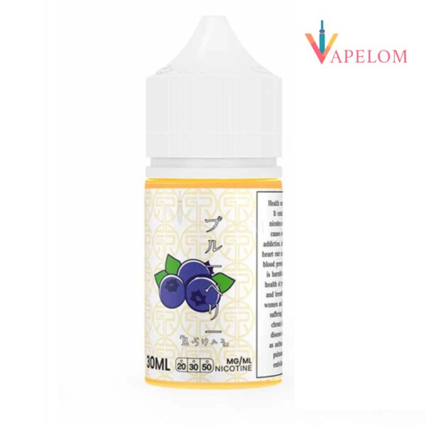 Ice Blueberry Saltnic