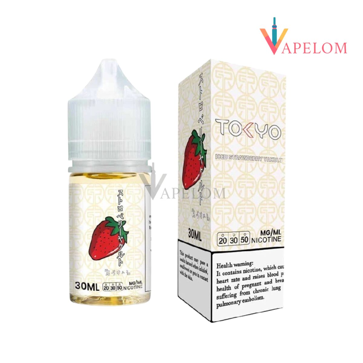Iced Strawberry Yakult Saltnic