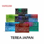 Buy TEREA Japan Premium HEETS Compatible Sticks for IQOS ILUMA in dubai
