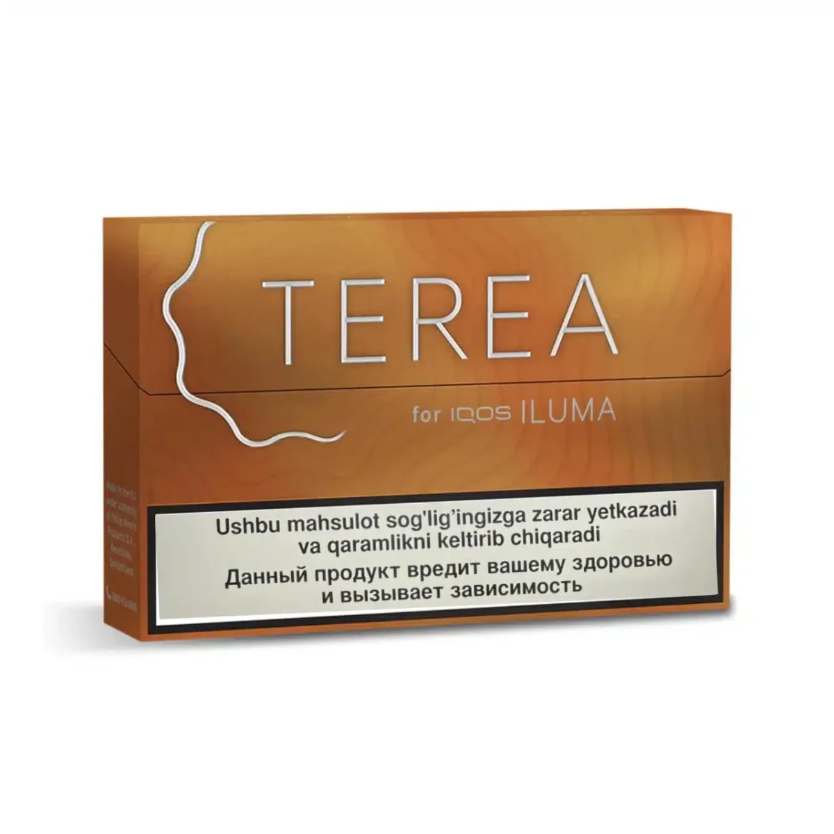 buy IQOS Terea Uzbekistan in  Dubai UAE - Image 4