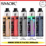 Smok-RPM-85-Vape-Kit