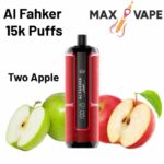 AL FAKHER Crown Bar 15000 Puffs Disposable Vape in dubai uae - Image 3