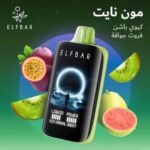 Elfbar Moonlight 40000 Puffs