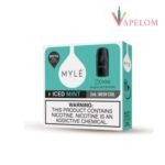 Myle V5 Meta Pods in Dubai UAE - Image 10