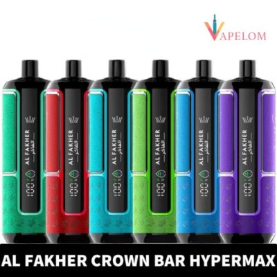 Al Fakher Crown Bar Hypermax 15000 Puffs 0.6MG Nicotine