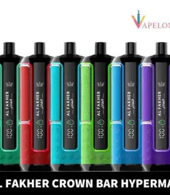Al Fahker Crown Bar Hypermax 15000 Puffs