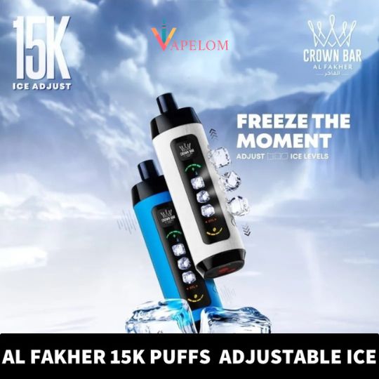 Crown Bar Al Fakher 15000 Puffs 0.5mg Adjustable Ice Build in hookah sound Crown Bar Al Fakher 15000 Puffs 0.5mg Adjustable Ice Build in hookah sound - Image 1