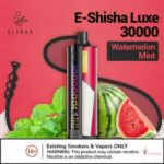 ELF BAR Shisha Luxe 30000 Puffs 3mg Nicotine Disposable Vape Buy Now - Image 2