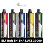 ELF BAR Shisha Luxe 30000 Puffs 3mg Nicotine Disposable Vape Buy Now