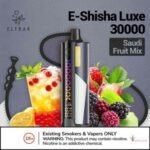 ELF BAR Shisha Luxe 30000 Puffs 3mg Nicotine Disposable Vape Buy Now - Image 3