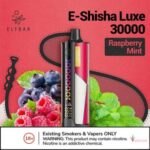 ELF BAR Shisha Luxe 30000 Puffs 3mg Nicotine Disposable Vape Buy Now - Image 7