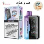 TESLA BAR XT 30000 Puffs 20mg Nicotine Vape - Image 12
