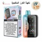 TESLA BAR XT 30000 Puffs 20mg Nicotine Vape - Image 15