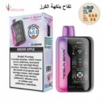 TESLA BAR XT 30000 Puffs 20mg Nicotine Vape - Image 16