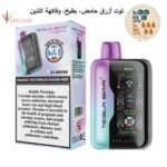 TESLA BAR XT 30000 Puffs 20mg Nicotine Vape - Image 17