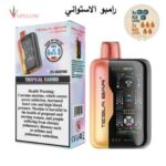 TESLA BAR XT 30000 Puffs 20mg Nicotine Vape - Image 4