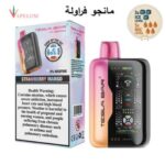 TESLA BAR XT 30000 Puffs 20mg Nicotine Vape - Image 6
