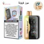 TESLA BAR XT 30000 Puffs 20mg Nicotine Vape - Image 7