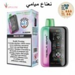 TESLA BAR XT 30000 Puffs 20mg Nicotine Vape - Image 9