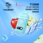 Tugboat T12000 puffs 50 MG rechargeable vape in Dubai uae - Image 4