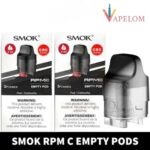 SMOK RPM C Empty Pods 4ml Replacement Pod Cartridge in Dubai, UAE