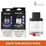 SMOK RPM 85 Pods/ RPM 100 Pods 6ml Replacement Pods in Dubai, UAE – 3PCS Per Pack