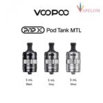 VOOPOO PnP X Pod Cartridges 5ml In Dubai - Image 3