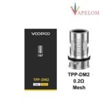 VOOPOO TPP Coils Series DM1 – DM4 Replacement Coils in Dubai, UAE - Image 4