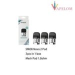 Smok Novo 2 Replacement Pods in Vape Dubai - Image 3