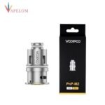 VOOPOO VINCI REPLACEMENT COILS - Image 4